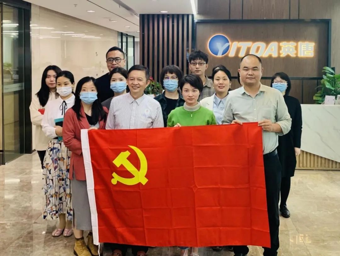 化繁為簡，向管理要效能&mdash;&mdash;英唐集團開展《簡單管理》專題培訓(xùn)講座